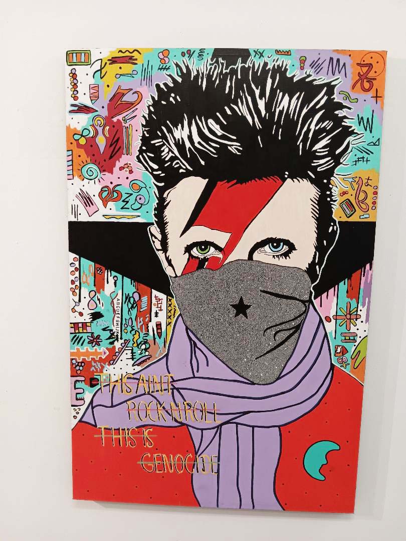 DAVID BOWIE - Image 1